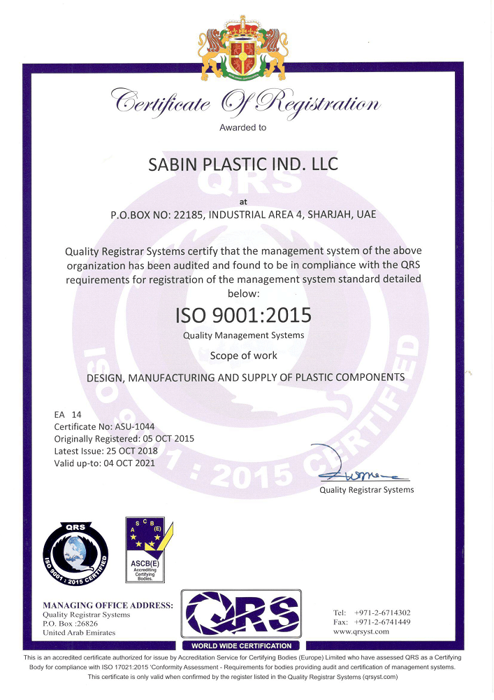 ISO-9001-2015