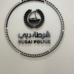 Dubai Police Sign