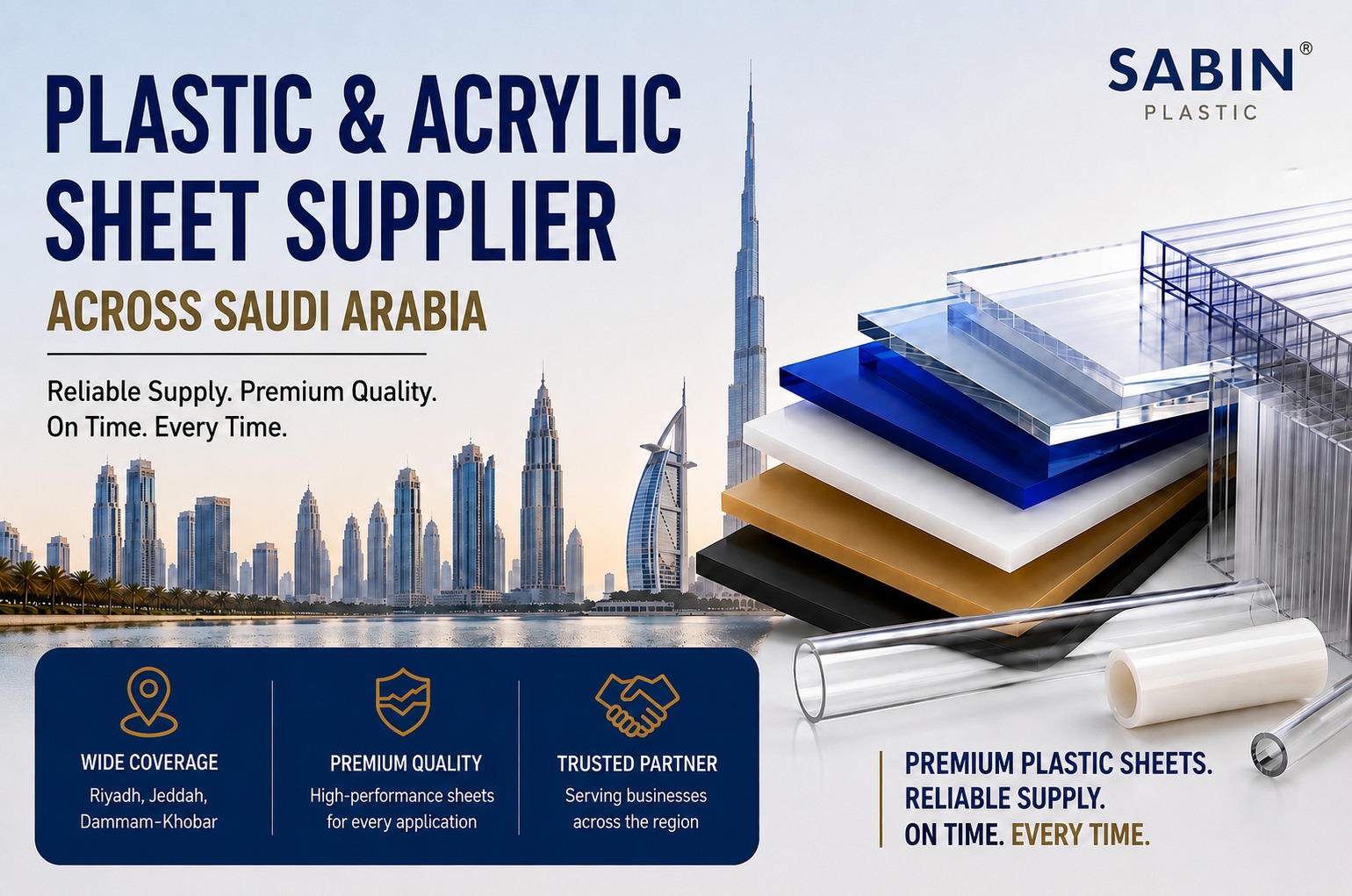 Read more about the article Plastic & Acrylic Sheet Supplier in Saudi Arabia | Riyadh, Jeddah, Dammam