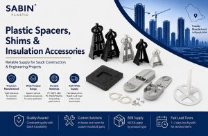 Read more about the article Plastic Spacers Shims Insulation Accessories KSA Supply